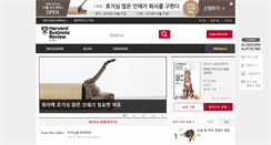 Desktop Screenshot of hbrkorea.com